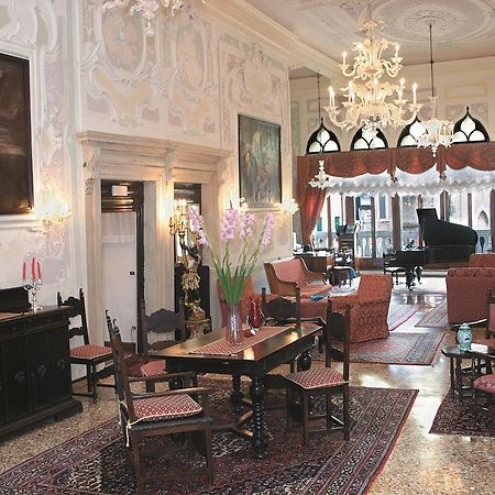 ונציה Hotel La Residenza מראה חיצוני תמונה