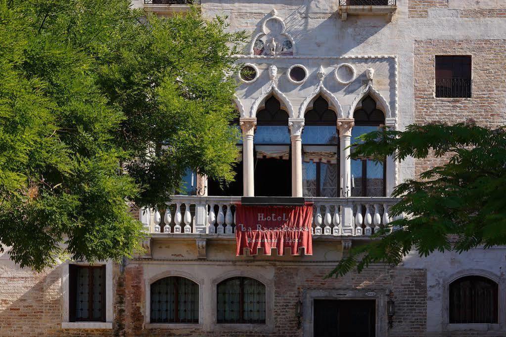 ונציה Hotel La Residenza מראה חיצוני תמונה