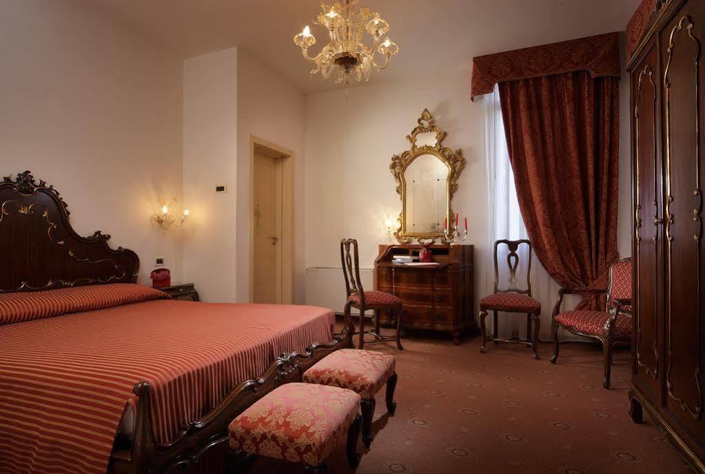 ונציה Hotel La Residenza מראה חיצוני תמונה