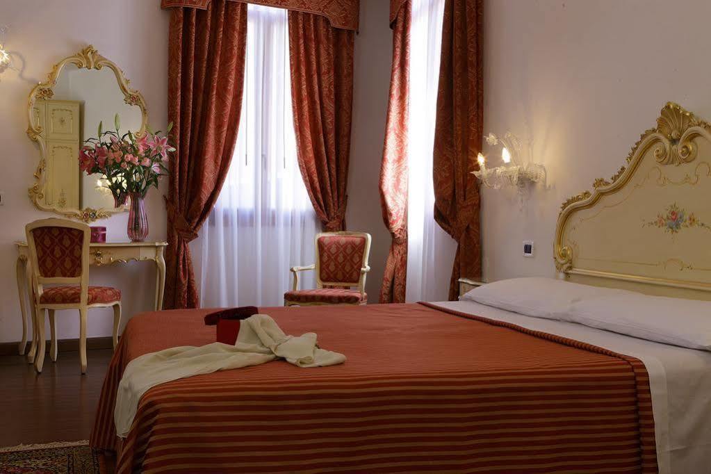 ונציה Hotel La Residenza מראה חיצוני תמונה