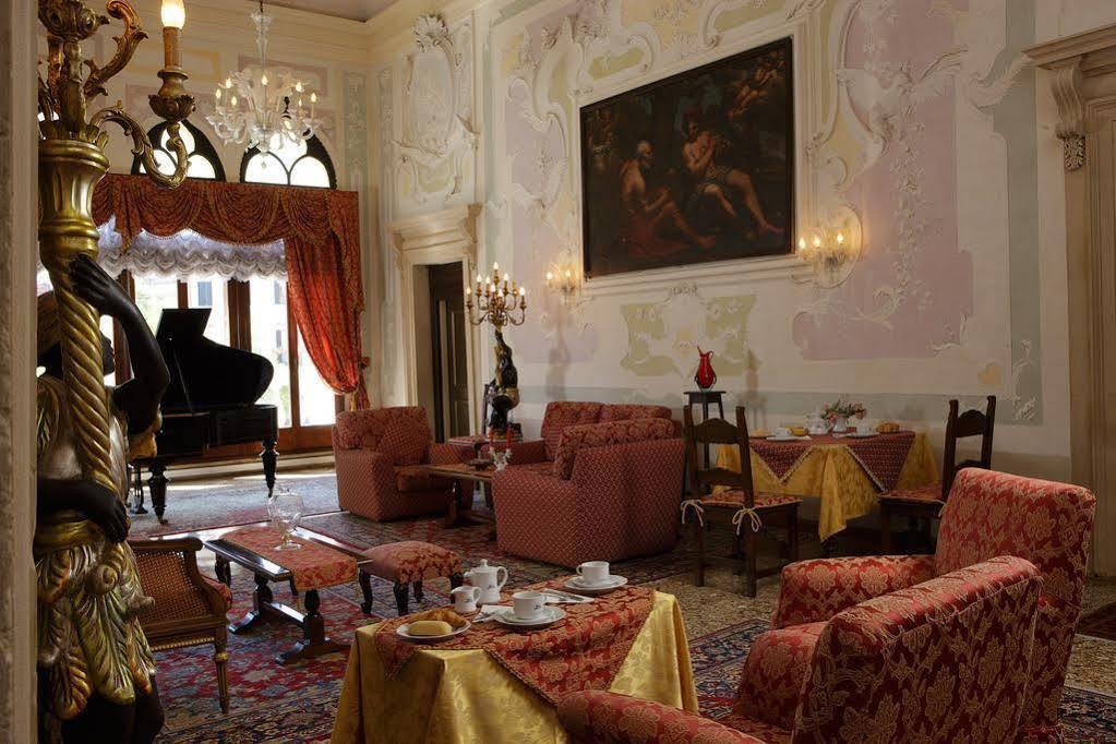 ונציה Hotel La Residenza מראה חיצוני תמונה